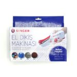 چرخ خیاطی مسافرتیSINGER - تصویر 2