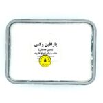 پارافین وکس